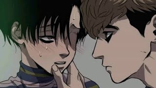 Cati – Vete a la Versh / Killing Stalking – Koogi