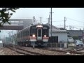 JR武豊線 東浦駅 2009-04 の動画、YouTube動画。