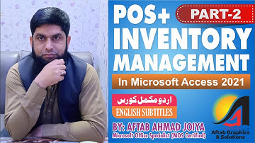 Comprehensive Point of Sale & Inventory Management System Tutorial Part-2