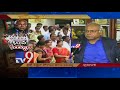 Kancha Ilaiah Controversy Reaches Delhi : Arya Vysyas protest