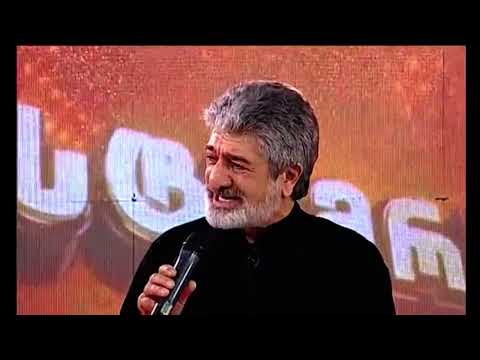 იყიდება საქართველო თემურ წიკლაური Iyideba Saqartvelo Temur Tsiklauri