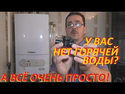 Видео: Водата включена ли е в нетните йонни уравнения?