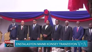 Konsèy Prezidansyèl Tranzisyon Ayiti a Enstale nan Potoprens