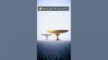 لا الله الى الله #قارئ #تلاوة_خاشعة #قرآن #عبدالباسط_عبدالصمد #سورة_القيامة #عبدالعزيز_سحيم