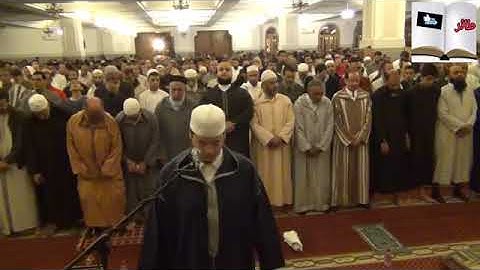 سورة البقرة ؛ للقارئ إلياس حجري