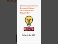 📌Recover a Deleted Excel File NOT in Recycle Bin? #howto #tips