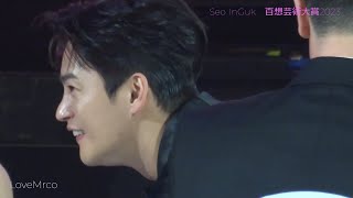 SeoInGuk　百想芸術大賞 2023　제59회 백상예술대상