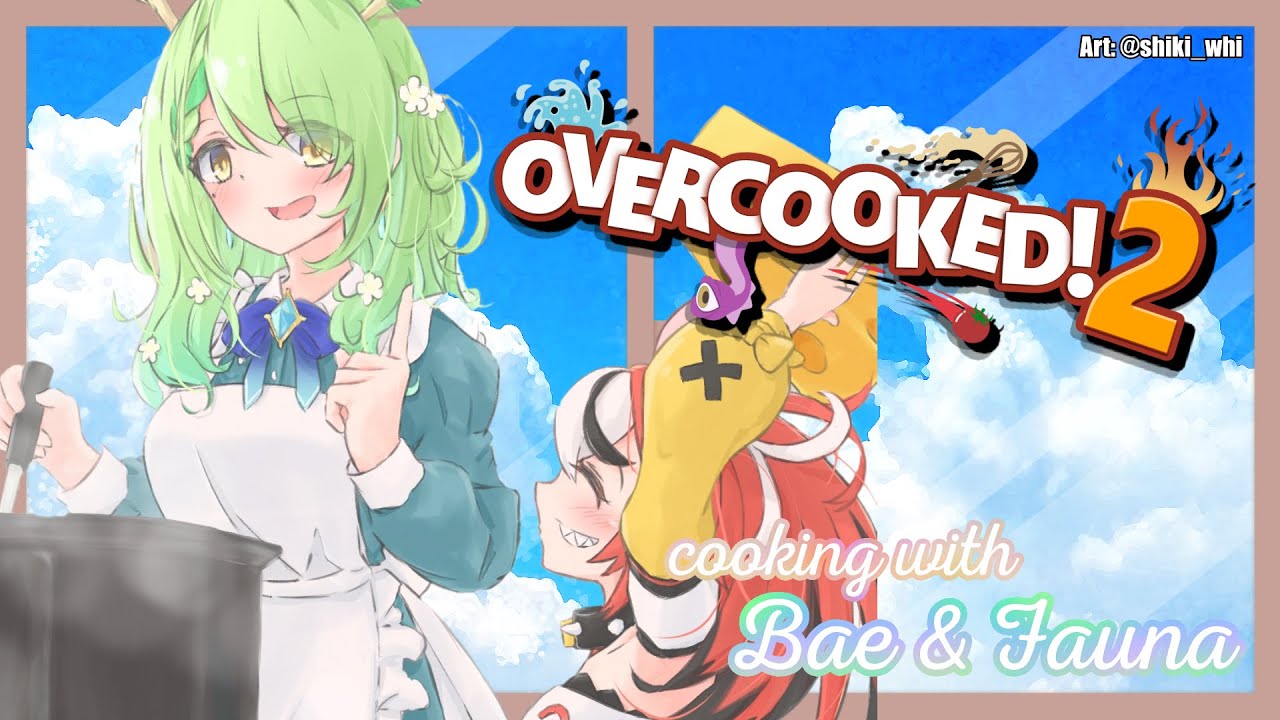 ≪OVERCOOKED 2≫ i will try not burn anything ft. @CeresFauna