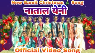 Video-Miniaturansicht von „આનંદી નાતાલ યેની || Anandi Natal || Gamit Christmas Song || #new_life_in_jesus_christ“