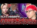 FLファンのおかげでGON選手に気づけた！？オフラインならではの〇〇に悩まされたBlackWiz【Valorant/ヴァロラント】