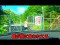 【伝説の秘境ダム】バスは釣れるけど一人で行ったら死にます。