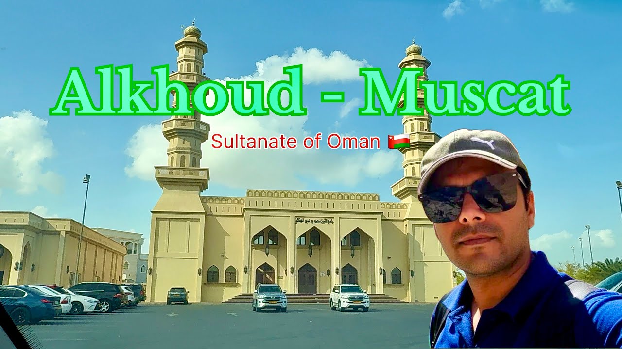 Exploring AL KHOUD: The Hidden Gem of Muscat! 🇴🇲 | wideLens With Arshad