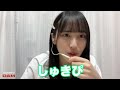 『しゅきぴ』を歌う川中子奈月心 ノイミー の動画、YouTube動画。