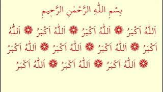 Allahu Akbar - 1000 Times Dhırk