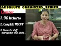 Absolute Chemistry Series Based on NCERT | 11th + 12th | NEET | - by Prof. Kiran Negi