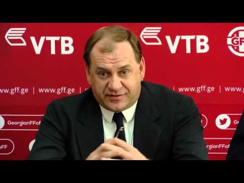 ვლადიმირ ვაისის წარდგენა