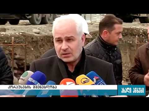 25-წლიანი ლოდინი დასრულდა – გორში 480 დევნილი ოჯახისთვის 8 ათსართულიანი კორპუსი შენდება 09.12.2015