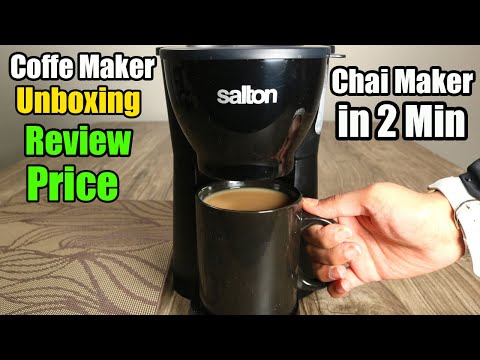 Tea Maker/Coffee Maker Unboxing - Review in Hindi/Urdu - Coffee Machine Review || Unbox