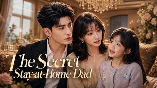 📢The All-Powerful Stay-at-Home Dad.Hiding My Identity To Love My Wife And Daughter！ screenshot 3