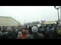 Митинг на Дворцовой 26 марта 2017 года