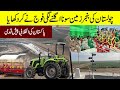 Cholistan Ki Banjar Zamainain Sona Ugalnay lagain /Pak Fouj Nay Kar Dikhaya,