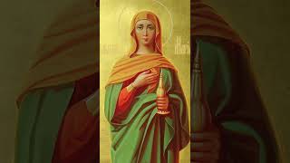 The Gospel of Mary  A Lost Gnostic Text?