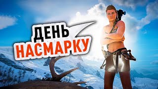 10 Тупейших Концовок В Играх