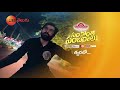 Promo: Sankranti Sambaralu 2021 ft. Ram Pothineni on Zee Telugu