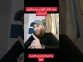عداوة الشيطان وجنود الإمام المهدي علامات