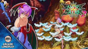 Vampire Savior 2: The Lord of Vampire (Arcade) 【Longplay】