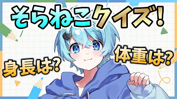 きみゆめなろ屋 Mp3