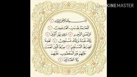 تلاوة عطرة من صلاة التراويح في مسجد الحرمين  لسورتي المدثر والانسان بصوت القارئ هبة الله الهتاري