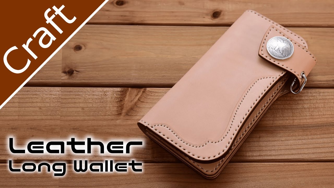Making Biker Wallet【Leather Wallet】