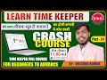 TIME KEEPER FULL COURSE | DAY 04 | LEARN EXCEL 2026 | ADVANCE EXCEL COURSE | BASIC TO ADVANCE