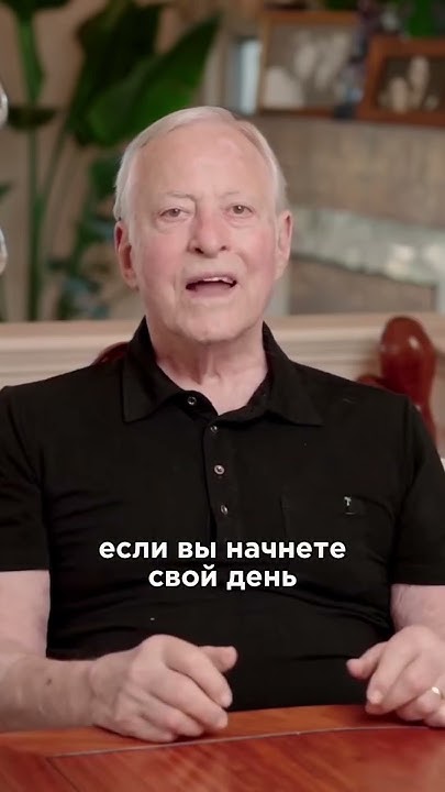 Съешьте лягушку #дисциплина #мотивация #самодисциплина - YouTube