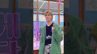 JD1이 케바케 식당을 찾아왔습니다🎉