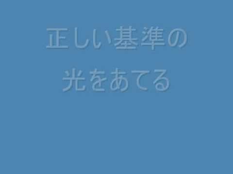 労働Ｇメン