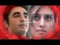 Are Bilawal Bhutto and Hina Rabbani Khar having an affair?