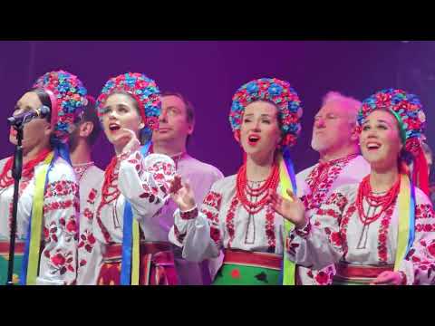 Пісня Jerry Heil (Джері Хейл) Козацькому роду нема переводу у виконанні хору імені Г.Г. Верьовки.