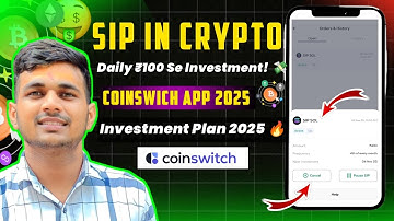 💰 How to do SIP in CoinSwitch 2025 | Start Auto Investment with CoinSwitch App