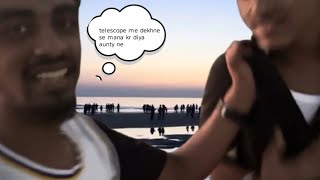 Aunty Ne Telescope Dekhne Se Mana Kar Diya