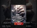 #motivation #motivationshorts #masteringdiscipline #memes #мотивацияивдохновение