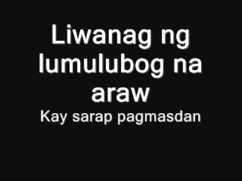 Kundiman lyrics