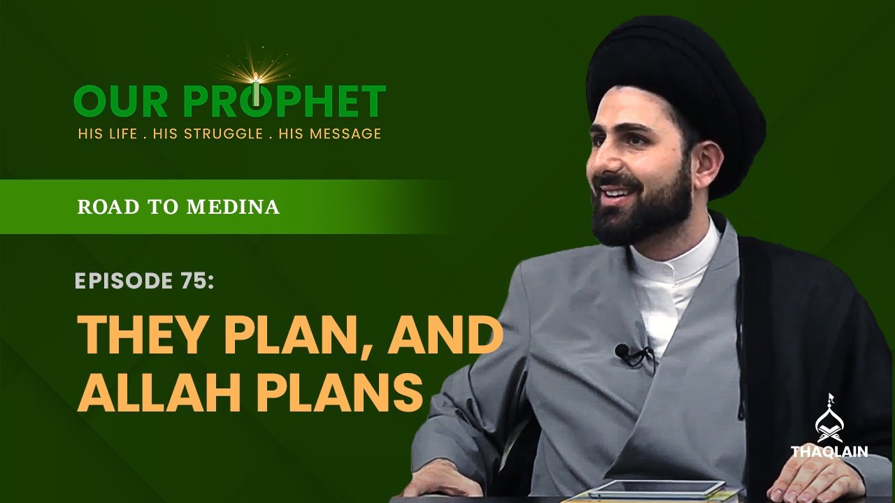 Ep 75: Story of Hijrah (Migration): Prophet Escapes Assassination Attempt | #OurProphet