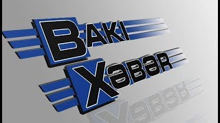 “Bakı-Xəbər” qəzetinin 29 mart tarixli icmalı