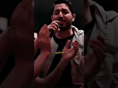 تصميمي ياسر عبد الوهاب انا الذيب 