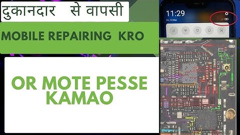 "Fixing Redmi Note 6 Pro Network Issues: Borneo Schematic Diagram Solution"
