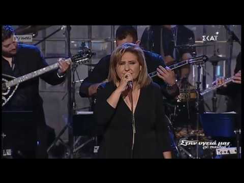 Λένα Αλκαίου -