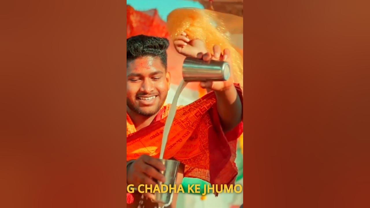 dekho aaye holi aaye