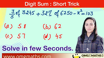 Digit Sum | Short Trick | C9 method | simplification trick | digit sum method | vedic math